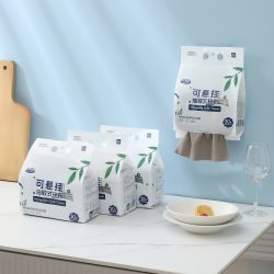 厨房专用抹布可抽取悬挂式一次性周抛抹布不沾油加厚清洁洗碗毛巾 6.95元 - 86线报