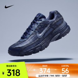 NIKE男士运动鞋 279.60元 - 86线报