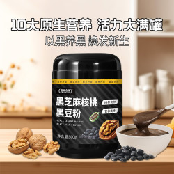 盖亚农场黑芝麻核桃黑豆粉500g 14.9元 - 86线报