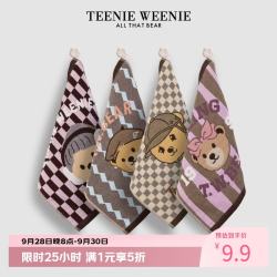 TEENIE WEENIE小熊刺绣纯棉小毛巾长条粉 9.9元 - 86线报