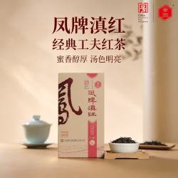 凤牌滇红红茶工夫红茶一级380克家庭装 68元 - 86线报