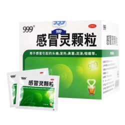 999感冒灵颗粒10g*9袋 18.8元 - 86线报