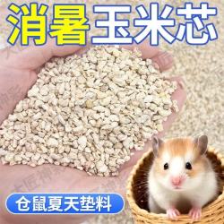 科万鸿除臭玉米芯核桃砂木屑仓鼠金丝熊专用消暑沙尿砂玉米芯5斤 17.09元 - 线报酷 科万鸿除臭玉米芯核桃砂木屑仓鼠金丝熊专用消暑沙尿砂玉米芯5斤 17.09元 - 线报酷