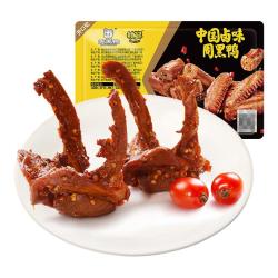 周黑鸭锁鲜星享卤鸭锁骨150g任选5件 39.9元 - 86线报