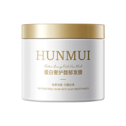 韩伦美羽蛋白奢护馥郁发膜400g*1瓶 下单2件 19.8元 - 86线报