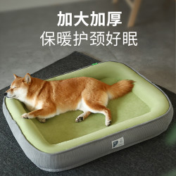 麦德豪 狗窝冬季保暖狗狗床四季通用中小型犬冬天猫窝可拆洗宠物用品睡觉 - 86线报