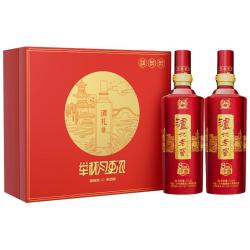 泸州老窖八年窖头曲品藏52度礼盒装500ml*2瓶浓香型白酒 150.04元 - 86线报