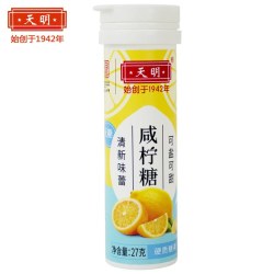 天明咸柠糖无糖咸柠糖*1瓶 8.60元 - 86线报