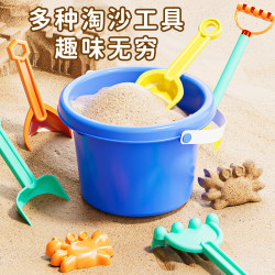 斯纳恩儿童海边沙滩玩具玩水铲子套装 17.9元 - 86线报