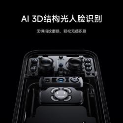 小米人脸识别智能门锁5C 453.76元 - 86线报
