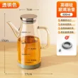 线报图片