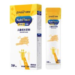 美赞臣学优力卓高儿童成长奶粉25gX3条组合盒装 7.9元 - 线报酷