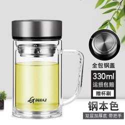 GIANXI天喜双层玻璃杯带把手本色330ml+杯刷 15.39元 - 86线报