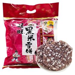 旺旺黑米雪饼258g 4.9元 - 清风线报