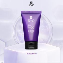 吕防脱吕洗发水60ml 固发防脱强韧发根 20.9元 - 86线报