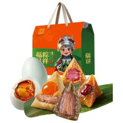 冠园洽贵州灰粽腊肉蛋黄鲜肉红枣粽咸鸭蛋礼盒540g 19.66元 - 86线报
