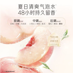 潘婷三分钟奇迹护发素30ml 9.9元 - 86线报