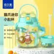 线报图片