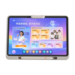 小猿X6AI精准学练银色8GB+256GB学习机 2756.18元 - 线报酷