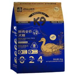 K9鸭肉梨配方冻干鸡肉绒夹心鲜肉酶解犬粮 14.9元 - 美泡泡