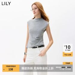 LILY莱赛尔半高领不对称收腰修身无袖T恤 94.4元 - 86线报