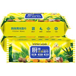 爱肤佳厨房湿巾强力去油污油烟机一次性抹布大包加大加厚珍珠纹湿纸巾80抽*3包 12.9元 - 86线报