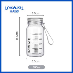 乐唯诗高硼刻度牛奶杯玻璃杯300ml 5.95元 - 86线报