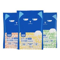 喔喔冻干猫粮 2.9元 - 86线报