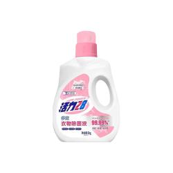 活力28多效衣物除菌液 14.71元 - 线报酷