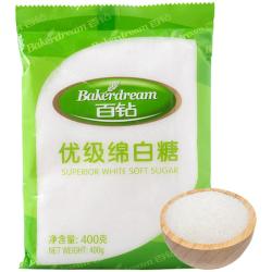 百钻优级绵白糖400g 1.9元 - 86线报