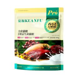 宽福无谷冻干猫粮 9.9元 - 86线报