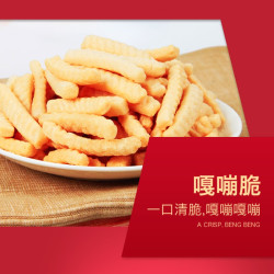 盼盼家庭号薯片膨化食品休闲办公室儿时经典薯片薯条虾条零食 4.7元 - 86线报