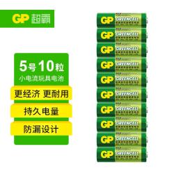 超霸15G5号碳性电池1.5V10粒装 7.9元 - 美泡泡 超霸15G5号碳性电池1.5V10粒装 7.9元 - 美泡泡