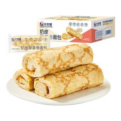 Calleton奶皮藜麦卷400g 11.9元 - 86线报