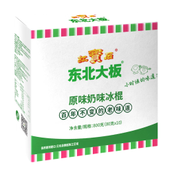 东北大板原味奶冰棍80g*10支装 64.95元 - 86线报
