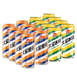 大窑果汁汽水嘉宾橙诺荔枝味气泡水碳酸饮料500mL*8罐 15.65元 - 86线报