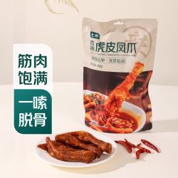 七鲜香辣虎皮凤爪252g/袋 18.9元 - 86线报