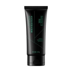 奢此控油顺发凝露免洗洗发水100g*1瓶 拍2件 19.8元 - 86线报