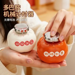 米良品创意多巴胺磁吸机械计时器 19.9元 - 美泡泡 米良品创意多巴胺磁吸机械计时器 19.9元 - 美泡泡