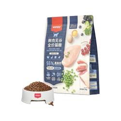 顽皮鲜肉无谷成猫猫粮 69.6元 - 86线报