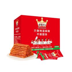 麻辣王子地道辣条微麻微辣550g 19.9元 - 86线报