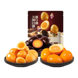 三只松鼠卤香鹌鹑蛋57粒3种口味 16.90元 - 86线报