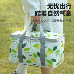 车归沐户外野餐包大容量手提收纳包 14.3元 - 86线报