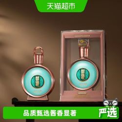 习酒贵州习酒国产白酒君品习酒500ml*1瓶53度酱香 606元 - 86线报