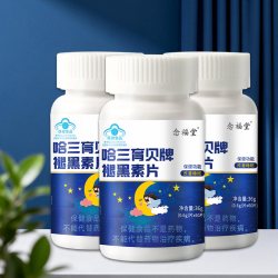 念福堂褪黑素维生素B6片0.6g*60片 19.9元 - 86线报