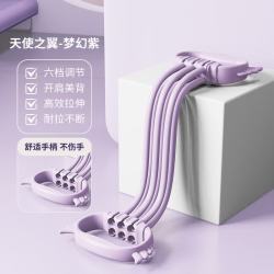 天使之翼开肩美背神器8字弹力带女瑜伽家用8字拉力器练背健身器材丁香紫 12.9元 - 86线报