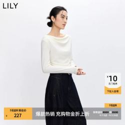 LILY含莱赛尔醋酸羊毛一字领气质通勤长袖上衣T恤 158.53元 - 线报酷