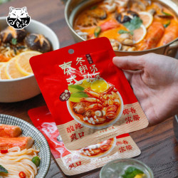 日食记泰式冬阴功汤底50g火锅底料麻辣烫冒菜关东煮料泰国汤料海鲜调料 4.9元 - 86线报