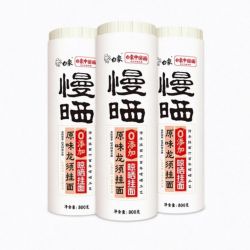 白象慢晒0盐原味龙须面800g*3袋 16.31元 - 86线报