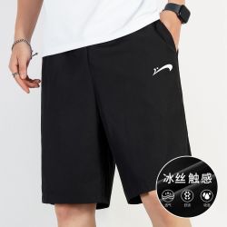 贵人鸟正品2026夏季新款冰丝透气速干短裤运动健身五分裤子男 20.00元 - 折送网